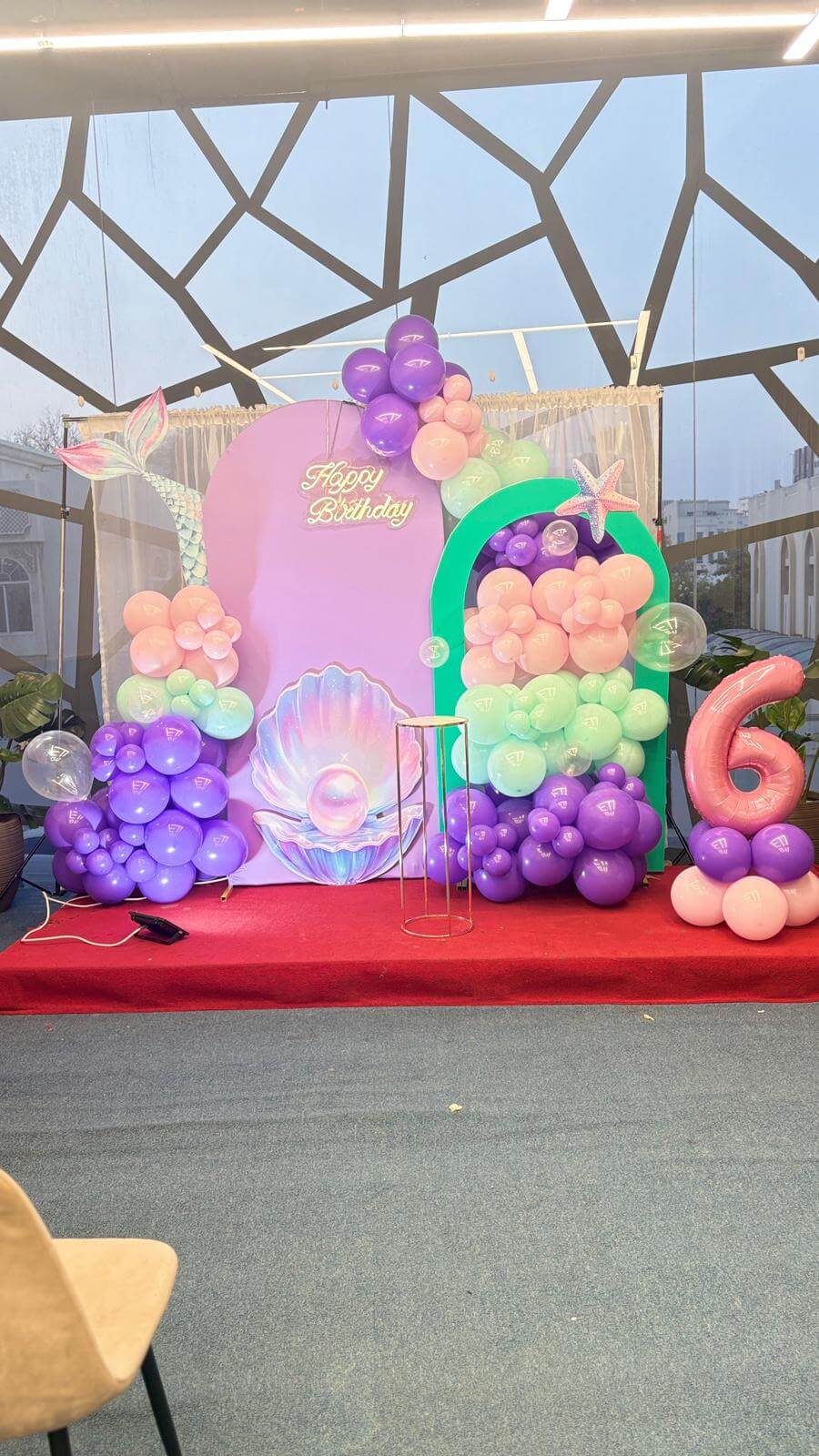 birthday decor Wakrah
